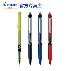 PILOT 百乐 BXRT-V5 中性笔 0.5mm（3+1）4支套装 *3件