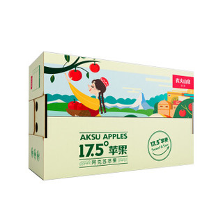 NONGFU SPRING 农夫山泉 17.5°苹果 阿克苏苹果 10个装 单果径约95-99mm