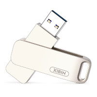 喜宾 U盘 128GB USB3.0