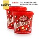 Maltesers 麦提莎 麦丽素夹心巧克力桶 465g