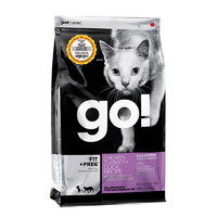 双11预售：Go! 无谷九种肉全猫粮 16磅/7.26kg