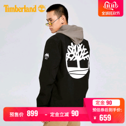 Timberland添柏岚男装新款防水短款教练夹克|A1NDC
