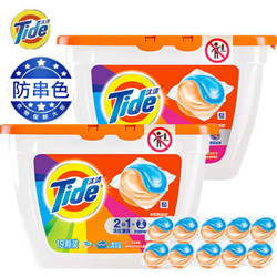 Tide 汰渍 护色防串色洗衣凝珠 19颗*4盒