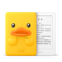 Amazon 亚马逊 Kindle 电子书阅读器 青春版 4GB 小黄鸭联名款