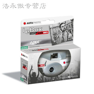 agfa 爱克发 APX400 BW一次性胶卷相机 36张 黑色