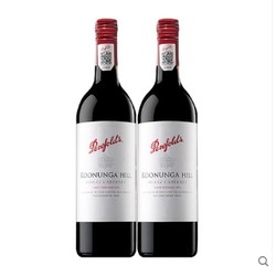 Penfolds 奔富 蔻兰山赤霞珠干红葡萄酒 375ml*2支