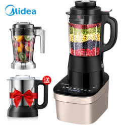 美的(Midea)破壁 食机果汁机超薄破壁机PB12P300(李现同款)