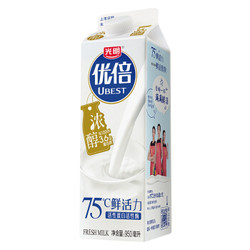 有券的上:Bright 光明 优倍 950ml 浓醇鲜奶鲜牛奶 *7件 +凑单品