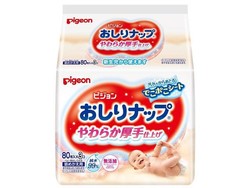 【3包装】日本原装Pigeon/贝亲湿巾婴儿宝宝湿巾手口pp无添加80片