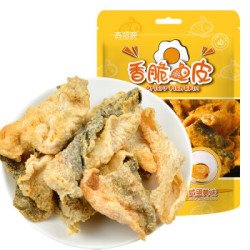 吉侬坡 港式鱼皮脆 4种口味 50g *2件