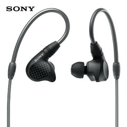 SONY 索尼 IER-M9 五单元动铁 入耳式监听耳机