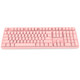 iKBC W210 iKBC W210 无线机械键盘（cherry静音红轴、粉色正刻、无线、粉色）