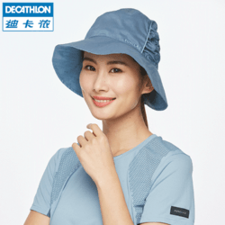 DECATHLON 迪卡侬 女士双面遮阳帽