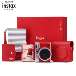 instax 富士 mini90 拍立得 一次成像相机  典藏红忆长安礼盒