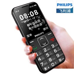 Philips 飞利浦 E186A 老人机