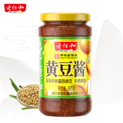 老恒和原味黄豆酱365g 特产自制原味豆瓣酱 厨房调味酱