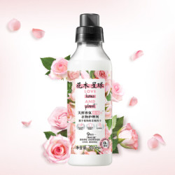 花木星球浓缩衣物护理剂甜美香氛 660ML *9件