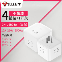 BULL 公牛 GN-UEB04W 4插位魔方插座