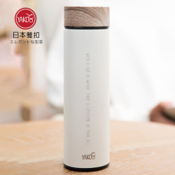 雅扣304不锈钢450ML保温杯