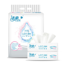 C&S 洁柔 Lotion保湿因子抽纸 3层*100抽*4包 *7件