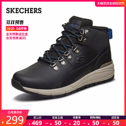 Skechers 斯凯奇 66180 男士户外靴