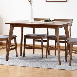 KUKa 顾家家居 1571系列 实木餐桌餐椅组合 1.2米+一桌四椅