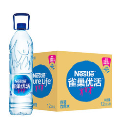 Nestlé 雀巢 优活 饮用水 1.5L*12瓶 *5件
