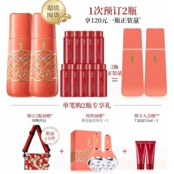 YUE-SAI 羽西 新生灵芝水 150ml*2(赠 同款灵芝水300ml) *2件