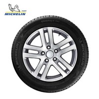 MICHELIN 米其林 XM2+ 195/65R15 91V 