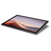 现货开售：Microsoft 微软 Surface Pro 7 二合一平板笔记本电脑（i3-1005G1、4GB、128GB）