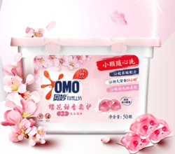 OMO 奥妙 樱花洗衣凝珠 8g*100颗 *3件