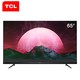 历史低价：TCL 65V6 65英寸 4K 液晶电视