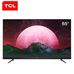  TCL 65V6 65英寸 4K 液晶电视