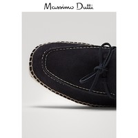 预售 Massimo Dutti男鞋 男士结饰设计蓝色绒面真皮草编鞋休闲鞋 16902022400