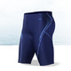 浩沙（hosa） 游泳裤泳裤游泳套装 深蓝色（单条泳裤） 3XL