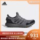 阿迪达斯官方 adidas UltraBOOST x GOT 男女跑步鞋EE3706