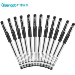 GuangBo 广博 ZX9009F 办公商务中性笔12支装 0.5mm