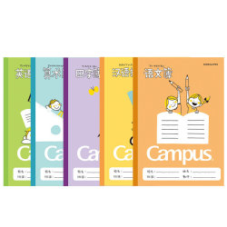 KOKUYO 国誉 Campus 小学生作业薄 5本装