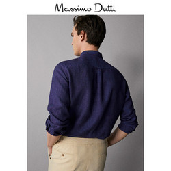 预售 Massimo Dutti 男装 2019新款标准版亚麻衬衫素色男式休闲长袖衬衣 00152052401