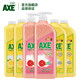 双11预售：AXE 斧头 柠檬/西柚洗洁精 1.08kg*6瓶