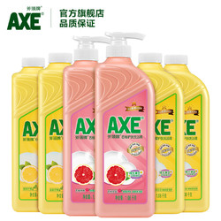 AXE 斧头 柠檬/西柚洗洁精 1.08kg*6瓶