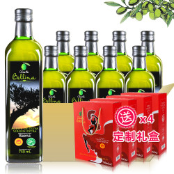 新货进口PDO特级初榨橄榄油750ml*8送礼盒*4