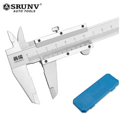 鑫瑞 SRUNV 机械型游标卡尺不锈钢卡尺150mm L4-B10150