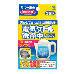 小林制药 电热水壶洗净中去除水垢清洁除垢日本进口柠檬酸污垢清洁剂15g*3 *5件