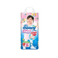 预付定金：moony 尤妮佳 女婴用拉拉裤 XXL26片 3包 *3件