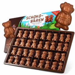 Sarotti 萨洛缇 小熊牛奶巧克力礼盒 100g*10盒