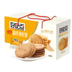 达利园 好吃点 高纤消化饼 800g