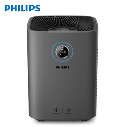 Philips 飞利浦 AC5655/00 空气净化器