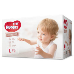 HUGGIES 好奇 皇家铂金装纸尿裤L80片*2+M96*2 +凑单品 