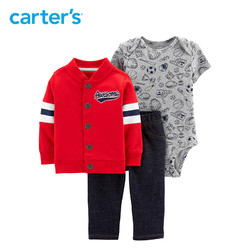 Carters2019夏装新款连身衣长裤外套3件套男婴童针织套装16488110